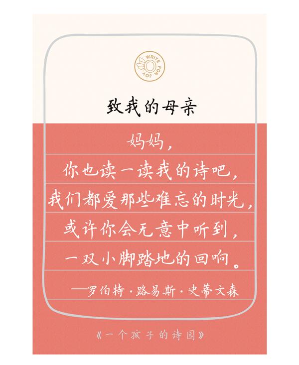 高端儿童钢笔推荐,性价比超高有设计的钢笔