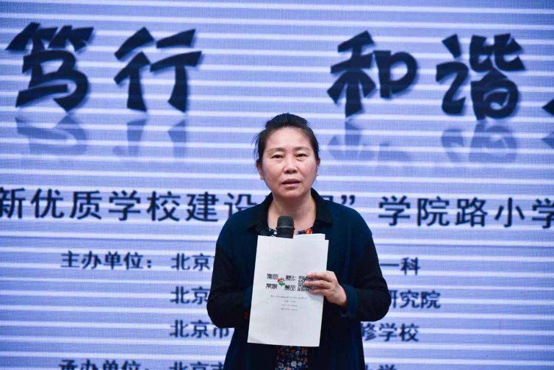 小而精致的校门,小而精校园