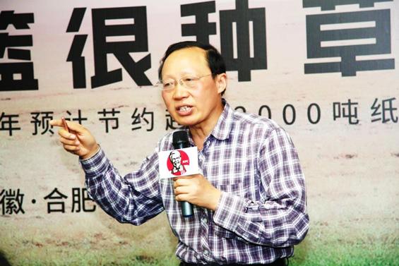 合肥肯德基贡街店,合肥肯德基融创茂店