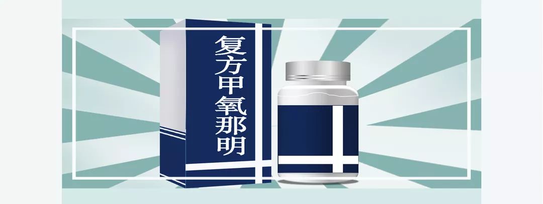 科普丨止咳药吃了没用，是不是应该换药试试？