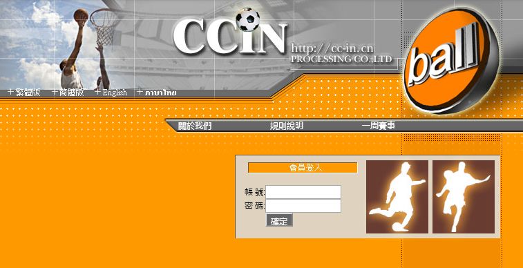 电诈预警后仍然受骗,网警提醒遇到电诈怎么办