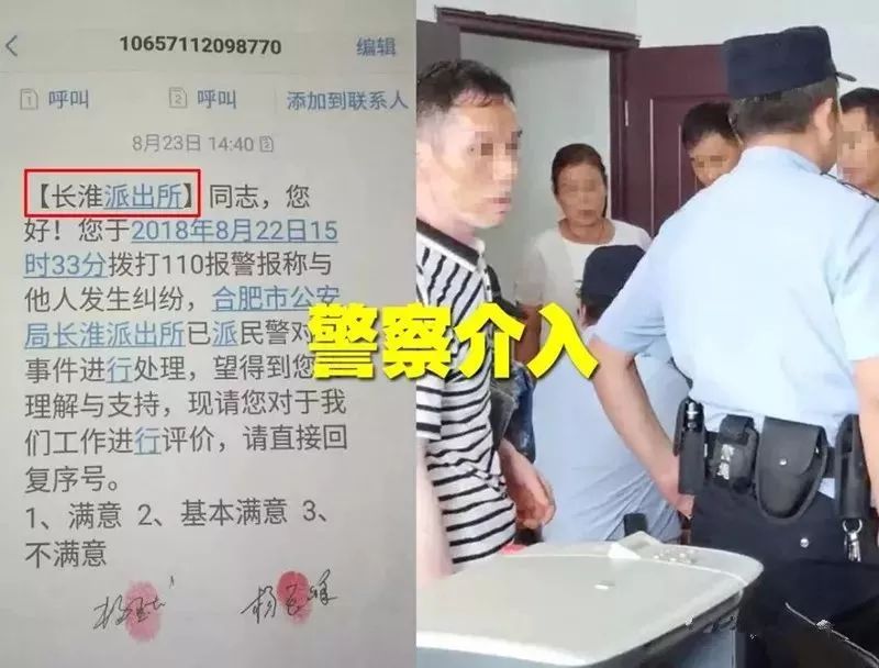 经销商被骗案例,经销商被骗4千万