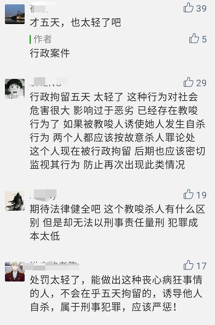 套路女人的最新骗术,套路女生的十大骗术