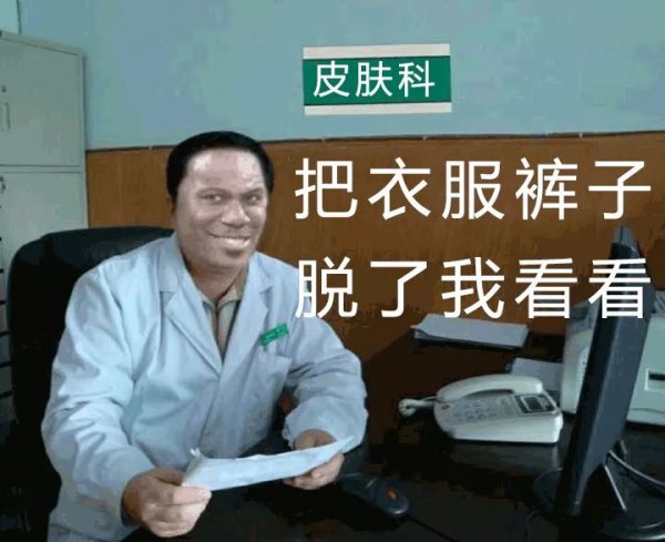 洗澡搓出泥的正确方法,洗澡搓下来的泥是什么