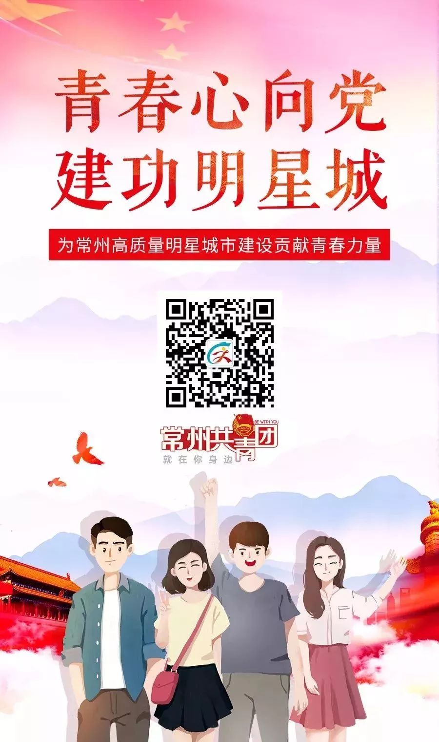 “老婆，我花了200元，报备一下…”