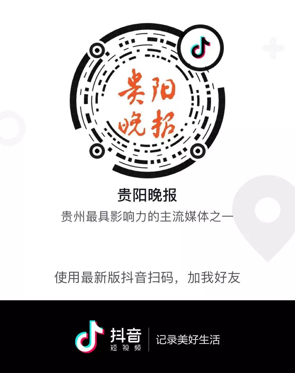 贵阳市非遗文化有哪些,厉害了5项全国一等奖