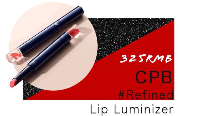 最近爆款大牌口红,最近上新的爆款口红