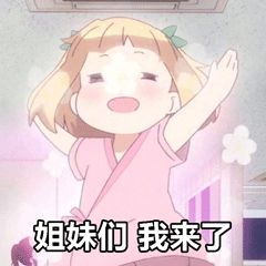 去红血丝的产品测评,避免红血丝的平价产品