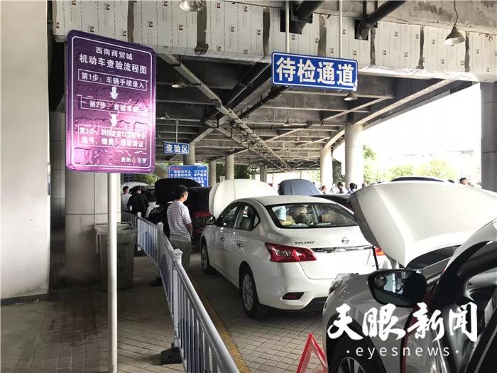 交警放管服服务群众,放管服改革交警