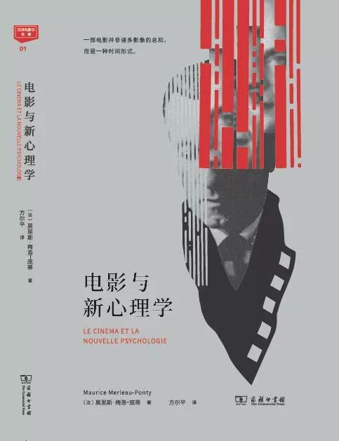 人性与社会幽深的真相,人性真相书单