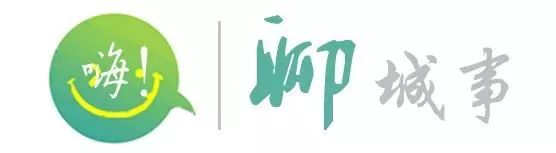 早安池州〔2019.10.24周四〕