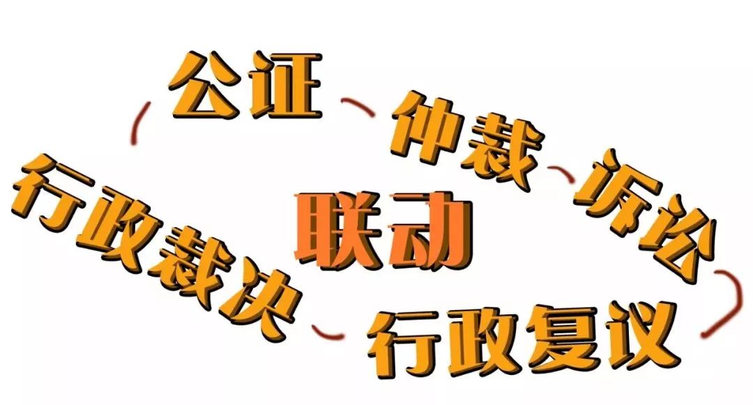新时代调解工作新要求,新时代下如何做好人民调解工作