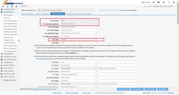 上传产品品类不对怎么办,产品上传不通过怎么办