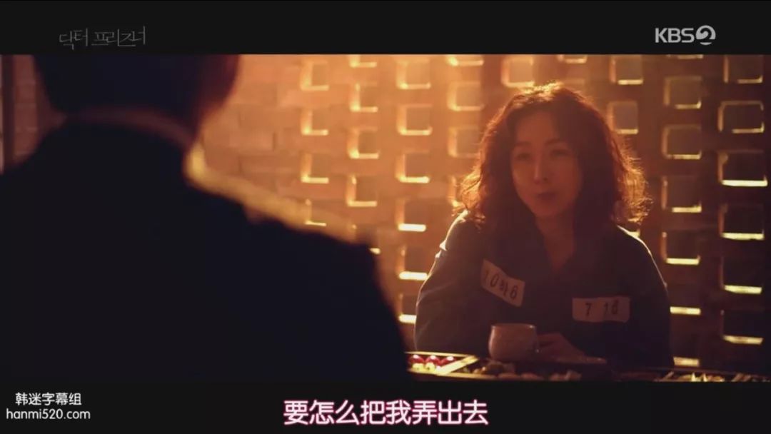 一口气看完电视剧狂飙,2022年最火的一个复仇爽剧