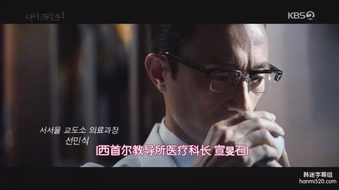 一口气看完电视剧狂飙,2022年最火的一个复仇爽剧