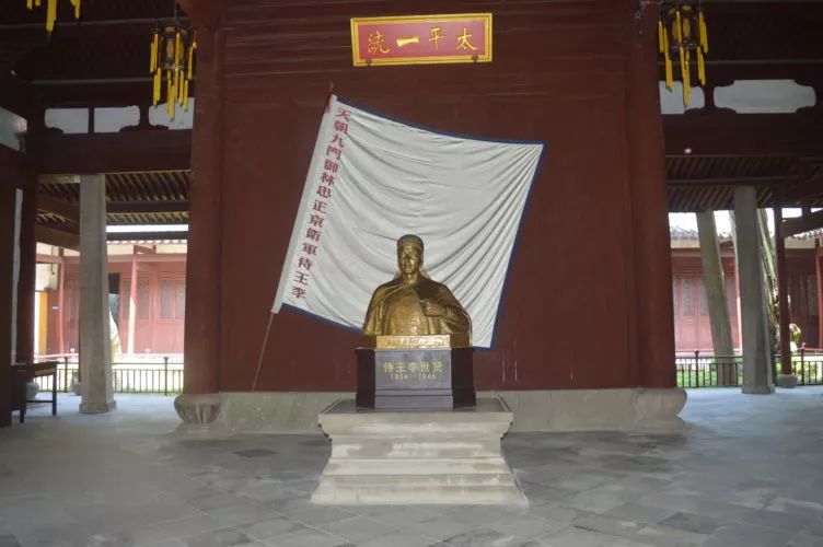 浙江省金华市太平天国侍王府,金华太平天国侍王府好玩之处