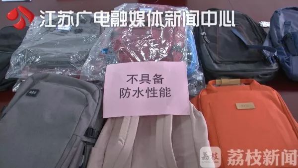 新百伦双肩包质量排名,新百伦商务双肩包