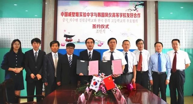 常州戚墅堰实验中学招生电话,常州市戚墅堰实验中学录取分数线