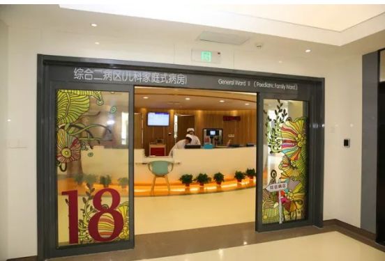 29周孩子肠扩张,在妈妈肚子里面的宝宝生出来了吗