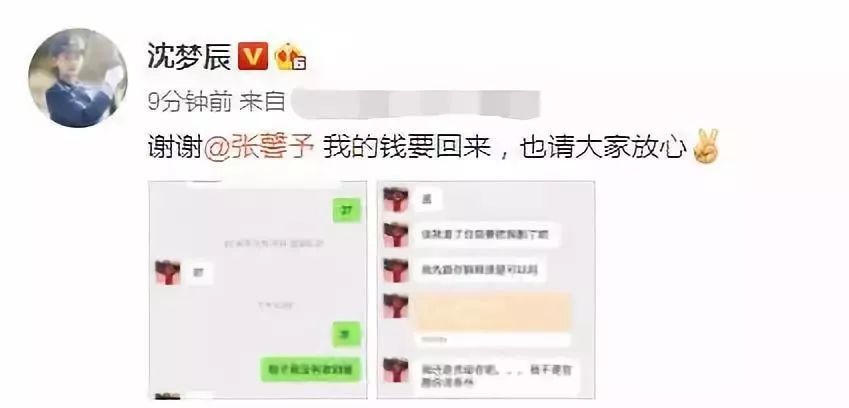 寮犻Θ浜堝拰娌堟ⅵ杈颁笂鐑悳,寮犻Θ浜堟矆姊﹁景