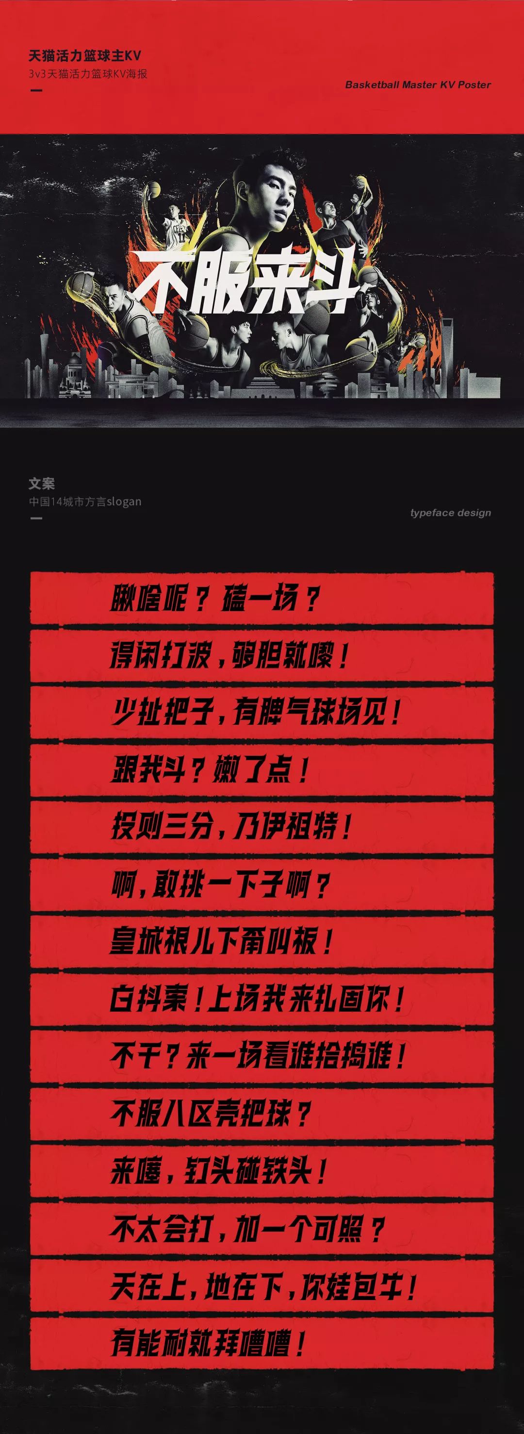 nike进入中国市场时间,nike最近的营销