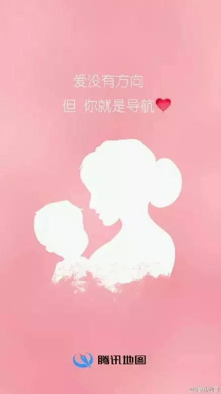 母亲节播报文案简短,母亲节美篇制作文案