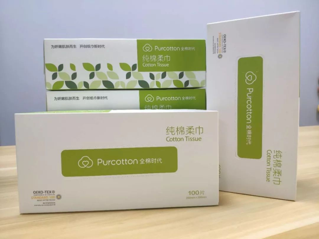 恢复原价倒计时!这些抢手货少买一个就算亏!