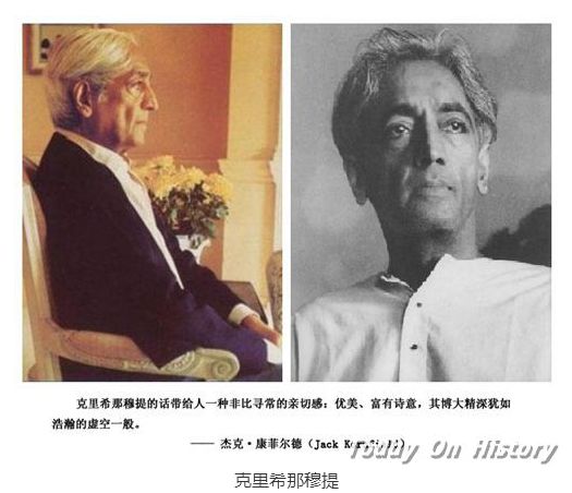 5月12日|往事并不如烟