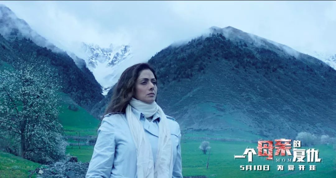 印度*案惨**《一个母亲的复仇》：上帝不是万能的，所以他创造了母亲