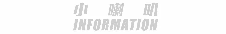 618鎴戠殑蹇呬拱濂界墿,鎴戠殑618蹇呬拱娓呭崟