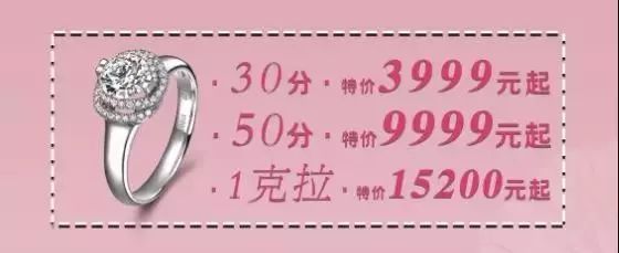 @栾城人，这份“金光闪闪”的礼物配得上你家皇太后不？