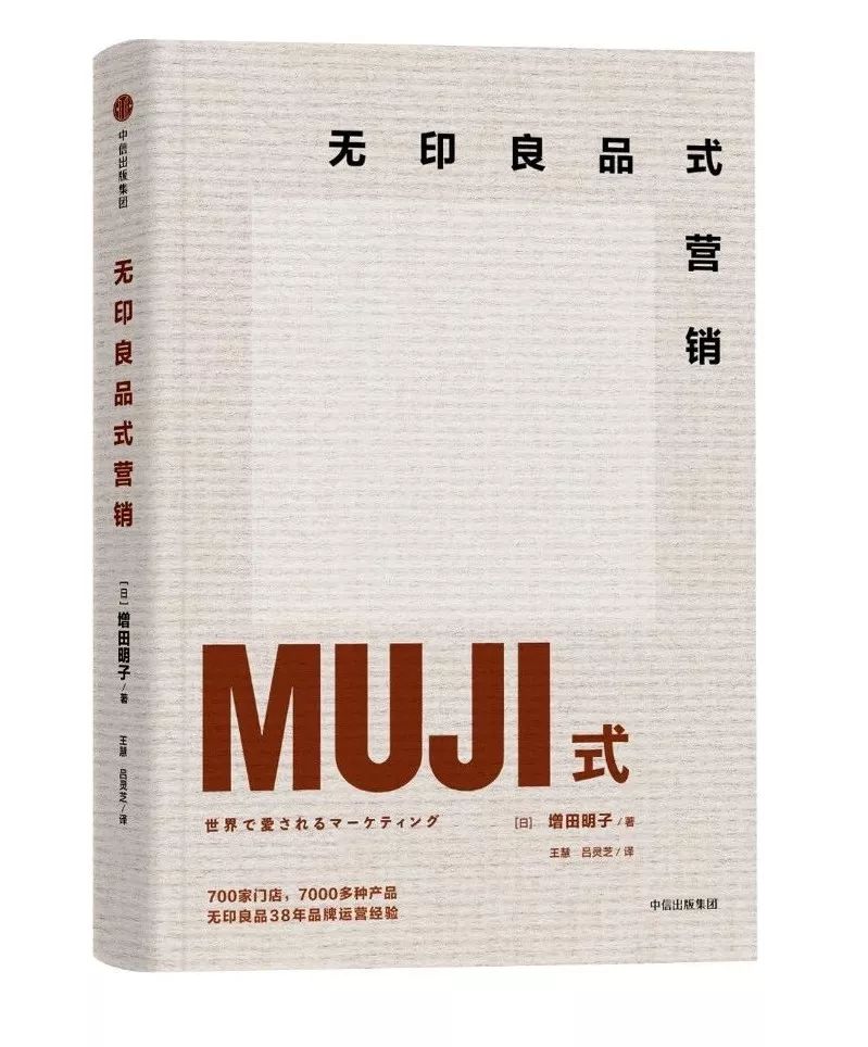 创业书单100本,最适合创业初学者的书