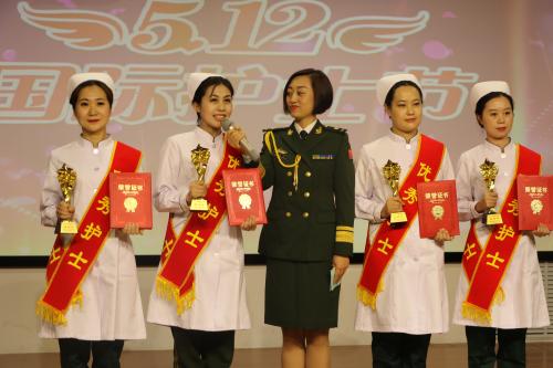 护士节54青年节表彰晚会,护士节表彰暨战疫报告会