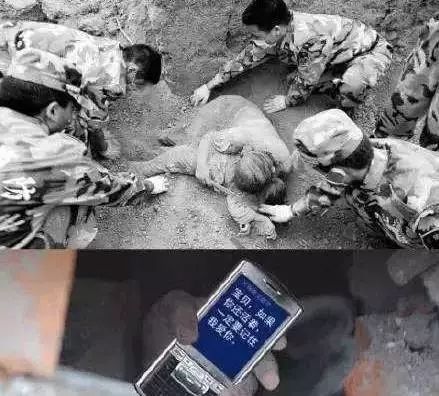 万婴之母林巧稚,万婴之母林巧稚图片