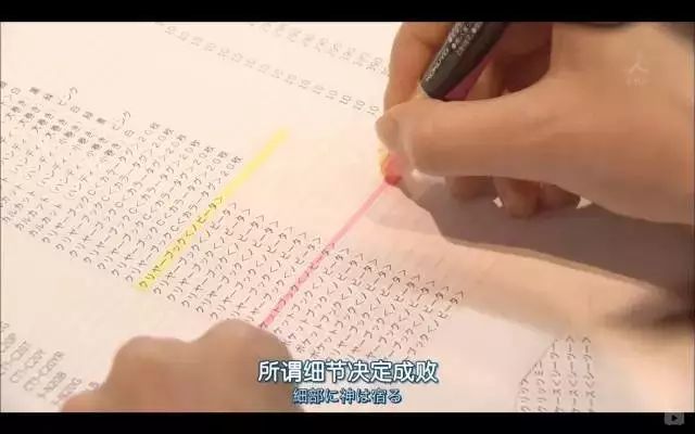 日本人做了哪些让人厌恶的事,日本人对文具设计有多细节