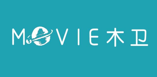 宫崎骏新作,点评宫崎骏