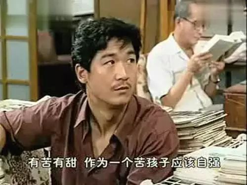 每个中年土豪，都在悄悄吃土