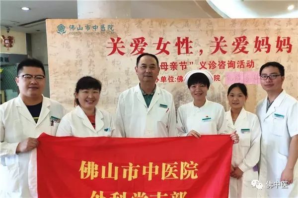 警惕这三大疾病正在威胁女性健康,女性高危的几种疾病要注意