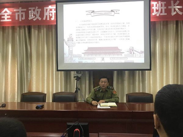 消防作战训练安全动员部署会,南昌市政府专职消防队管理规定