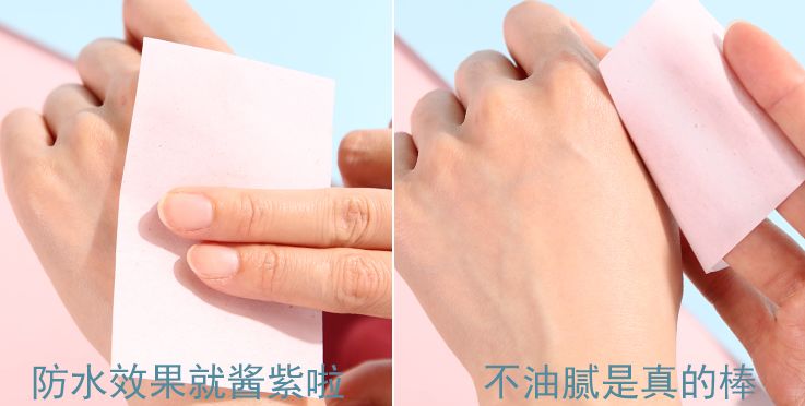 新品上新王炸来袭,美妆特卖王炸上新