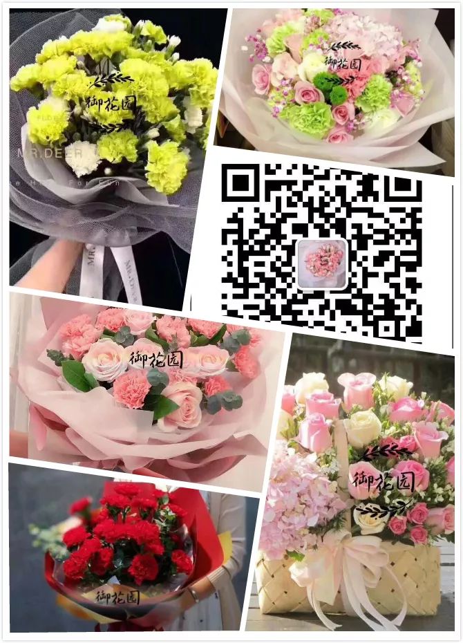 信不信？“活力奈曼”免费为你做广告！