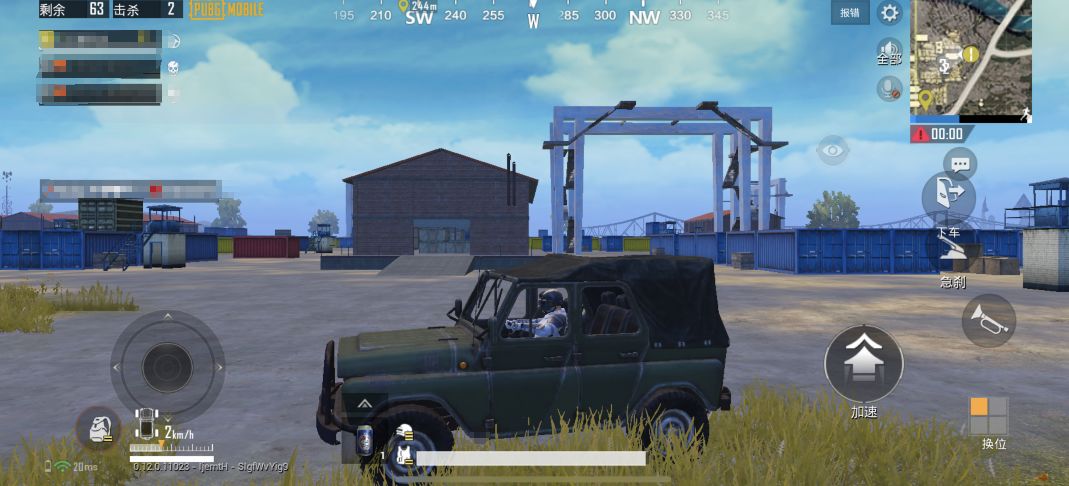 绝地求生刺激战场六指键位复制码,绝地求生刺激战场怎么领号