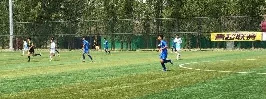 青超最新战报,关注青超联赛