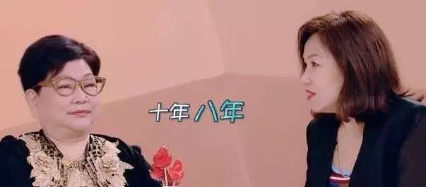 强迫晚婚，控制户口本，当红小花遭极品婆婆在线拆婚！