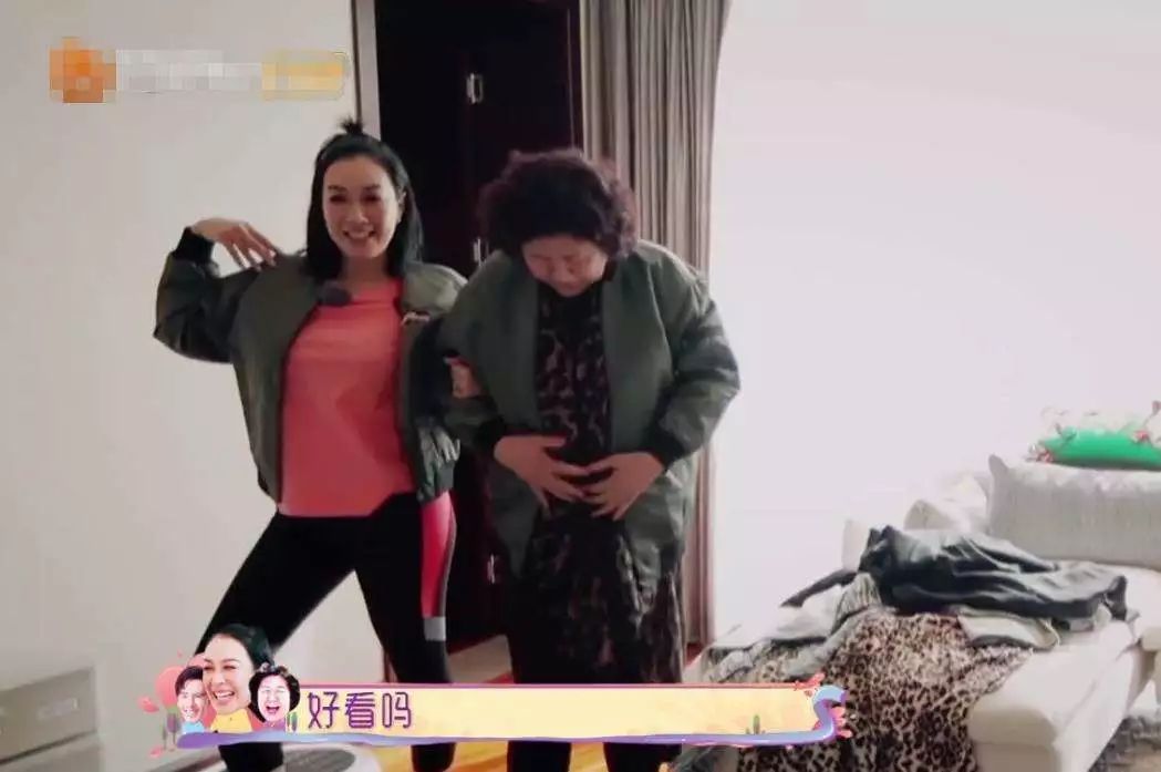 强迫晚婚，控制户口本，当红小花遭极品婆婆在线拆婚！