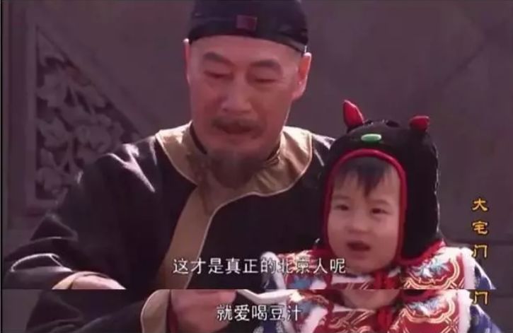 老北京人体验豆汁儿,北京豆汁儿北京当地人喝吗