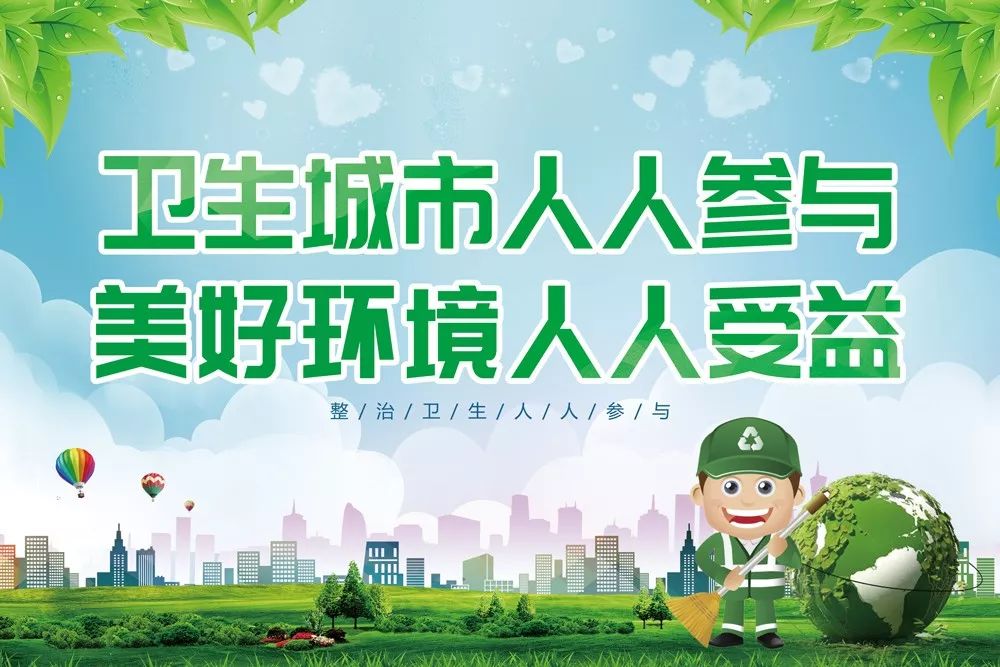 镇江丹阳市一共多少所幼儿园,丹阳江苏省优质幼儿园