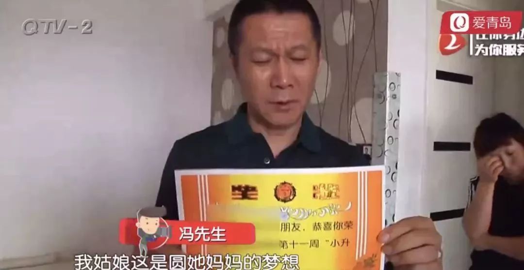 女子深夜猝死丈夫质疑减肥咖啡,女子睡梦中猝死真相惊人