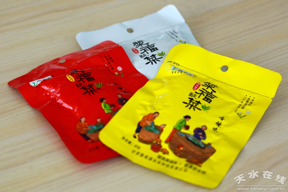 甘肃武山苦苣酸菜浆水出售,武山酸菜销售