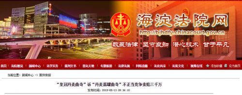 蓝罐丹麦曲奇和皇冠曲奇的差别,丹麦皇冠曲奇跟蓝罐曲奇区别